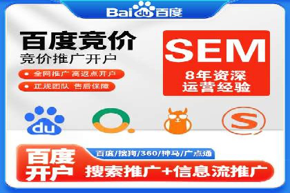 抖音广告案例：信息流推广亮点